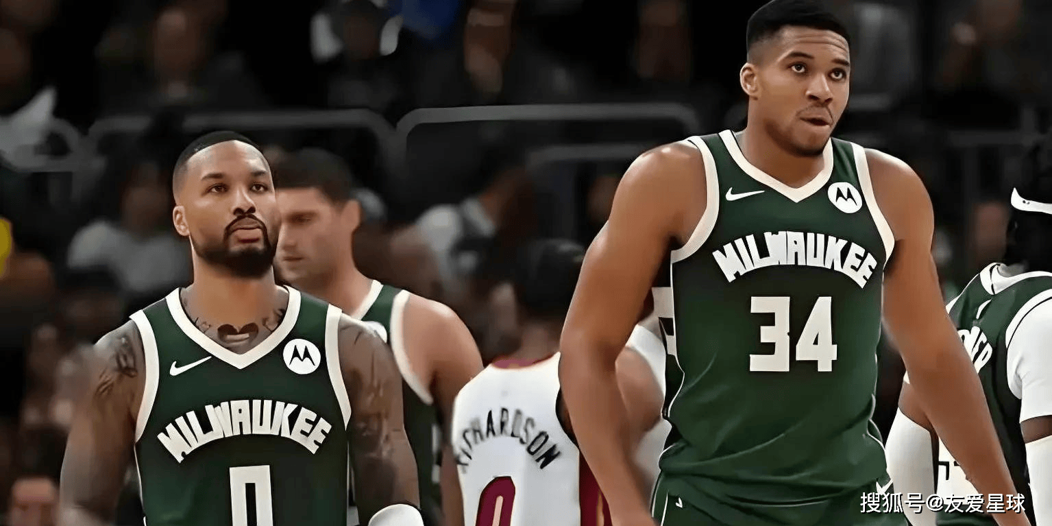开云体育下载网址-赛地聚焦：欧超杯清晨热度飙升，密尔沃基雄鹿伤情更新，更衣室稳定，阵容厚度经受考验的简单介绍